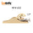 Levoite® Bronze Low Angle Block Plane