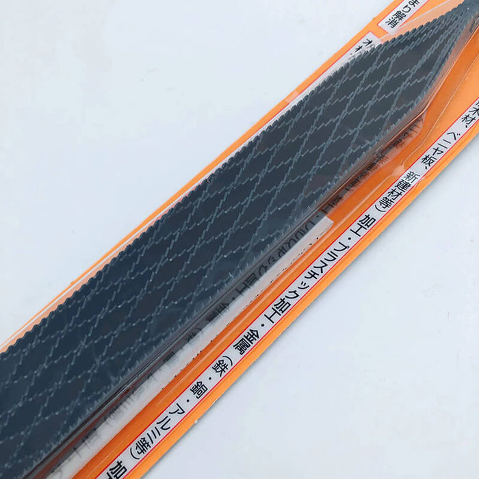 Japanese SHINTO Saw File Rasp